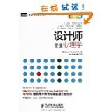 關鍵字: 3 已選擇 - 所有類別 - 亞馬遜