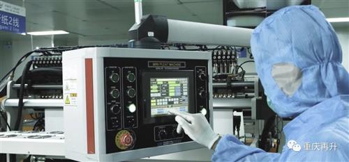 再升智造,降本增效重慶再升今天對(duì)制造業(yè)來(lái)說(shuō),建設(shè)信息化 智能化工廠是時(shí)代趨勢(shì),也