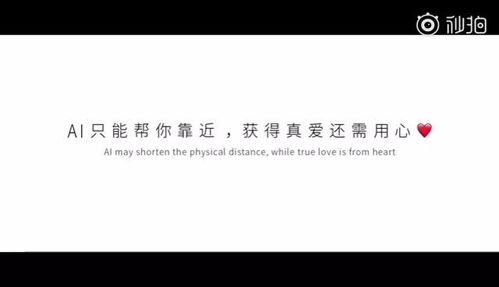  丘比特cupid 走進(jìn)社交智能時(shí)代