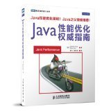 Java程序設(shè)計(jì) - 所有類別 - 亞馬遜