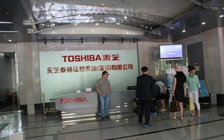 深圳福永最大日資企業(yè),你公司辦公用的復(fù)印機(jī)可能就產(chǎn)自這里