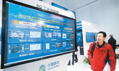 信息壁壘須打破大數據這座“鉆石礦”挖不完