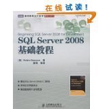 圖靈程序設計叢書 - 5至7折 - 圖書 - 亞馬遜