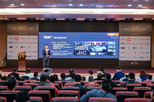 2017年度 中國服務(wù)機(jī)器人品牌評(píng)選授牌,這些企業(yè)是最大贏家