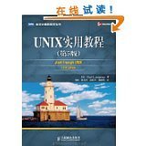 圖靈計算機科學叢書 - 圖書 - 亞馬遜