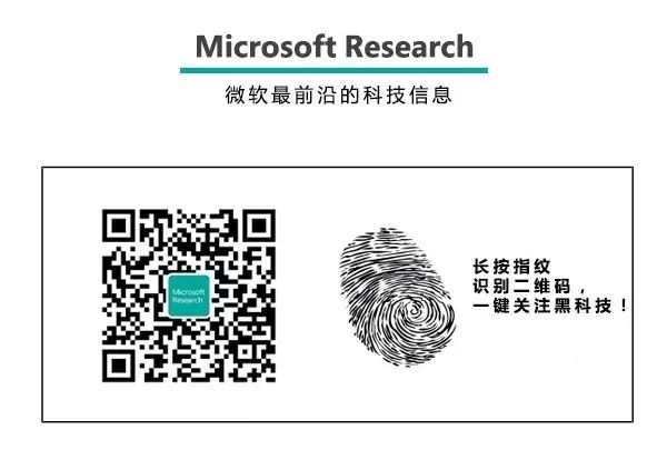 走過半個世紀的圖靈獎和摘得桂冠的AI大師們