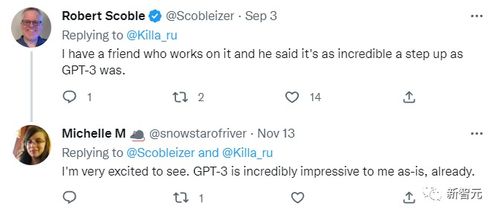 最快下月 地表最強語言模型gpt 4發布在即 ceo暗示 已通過圖靈測試