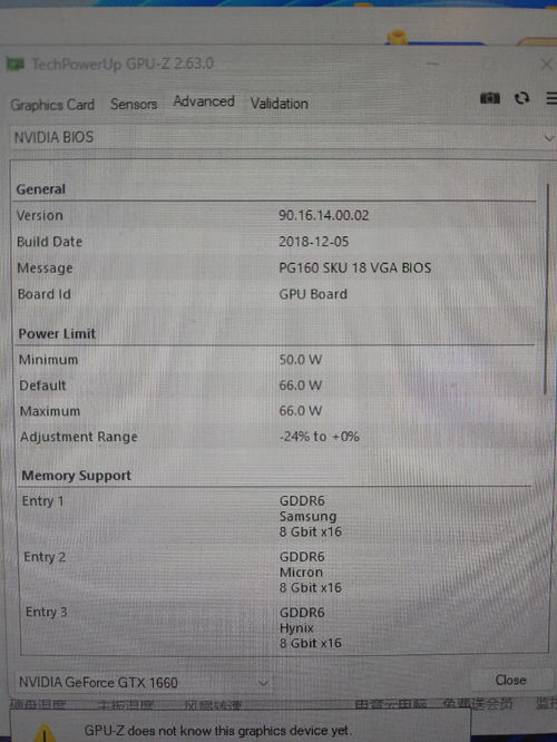 支持 pcie 4.0,英偉達神秘 圖靈 世代核心工程樣卡現身