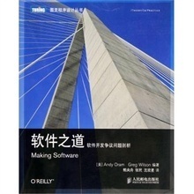 【圖靈程序設(shè)計(jì)叢書(shū)】最新最全圖靈程序設(shè)計(jì)叢書(shū) 產(chǎn)品參考信息
