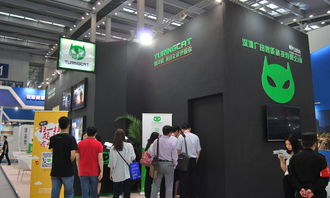 新聞動態 深圳廣田集團股份