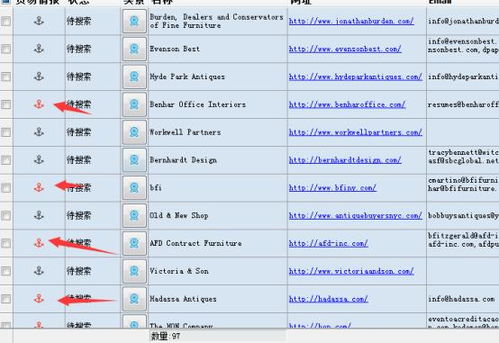 圖靈搜怎么樣 圖靈搜好用嗎