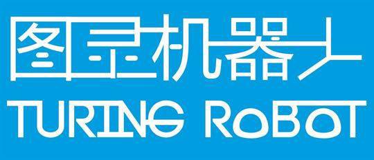 中國(guó)人工智能公司十強(qiáng)排行榜,華為排第一