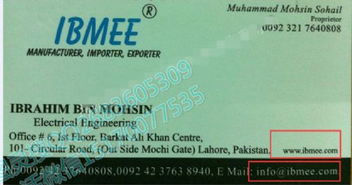 圖靈搜 谷歌地圖開(kāi)發(fā)采購(gòu)商和決策人