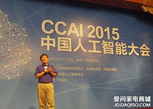 微軟小冰第三代歸入微信平臺(tái)公眾號(hào) 更智能的微軟小冰在公眾號(hào)為你服務(wù)