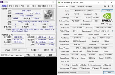 七彩虹將星X15評測:國風+游戲本會擦出怎樣的火花