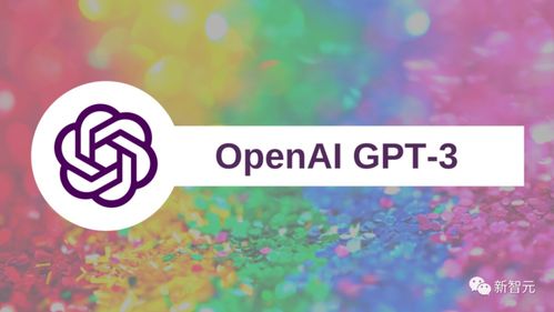 最快下月 地表最強(qiáng)語言模型gpt 4發(fā)布在即 ceo暗示 已通過圖靈測(cè)試