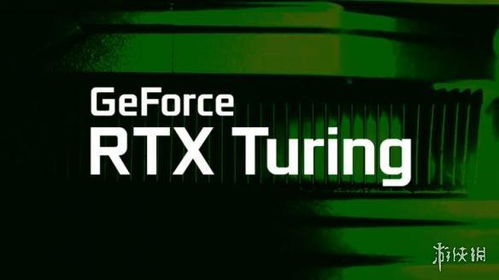 英偉達(dá)新旗艦rtx 2080 ti 配置及大量曝光的非公版