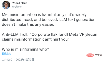 ChatGPT 用戶已破百萬,是玩具還是生產(chǎn)力?