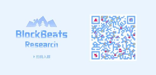 其實有很多人在用以太坊聊天