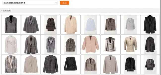 企鵝家的機器狗能玩后空翻 京東物流再添技術大牛 圖靈周報