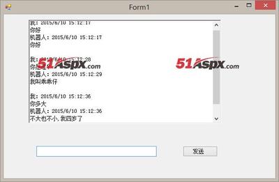 源碼圖片-圖靈機器人Demo源碼|-51Aspx