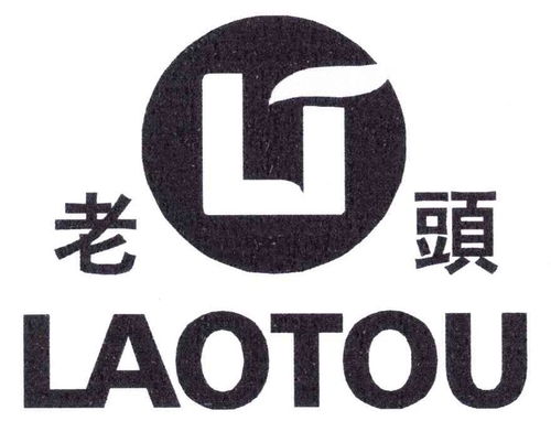 老頭 lt商標注冊第7類 機械設備類商標注冊信息查詢,老頭 lt商標狀態查詢 路標網