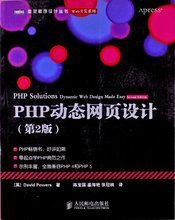【網頁程序設計】最新最全網頁程序設計 產品參考信息