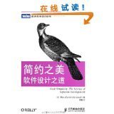 圖靈程序設計叢書 - 物華天寶正版書店 - 圖書 - 亞馬遜