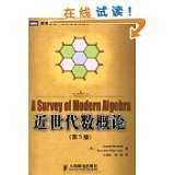 圖靈數(shù)學統(tǒng)計學叢書 - 圖書 - 亞馬遜