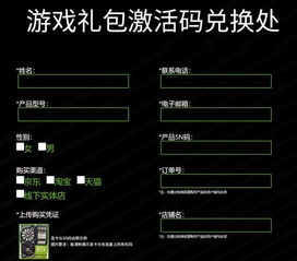 全民矚目ti9 購銘瑄圖靈顯卡奪dota2勇士令狀