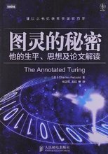 Petz產(chǎn)品全解析 探索圖靈信息的最新寵物科技革命