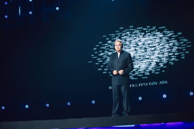 前線 | 因果樹領(lǐng)銜人工智能投顧 獲億元B輪融資