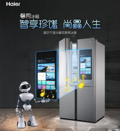 延續《戰狼2》的愛國熱情 這些國貨讓‘中國智造’成為一張閃亮的名片