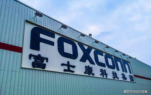 蘋果加速產(chǎn)業(yè)鏈調(diào)整 八家工廠搬遷后再傳新動(dòng)向，擺脫“中國(guó)制造”趨勢(shì)日益明顯